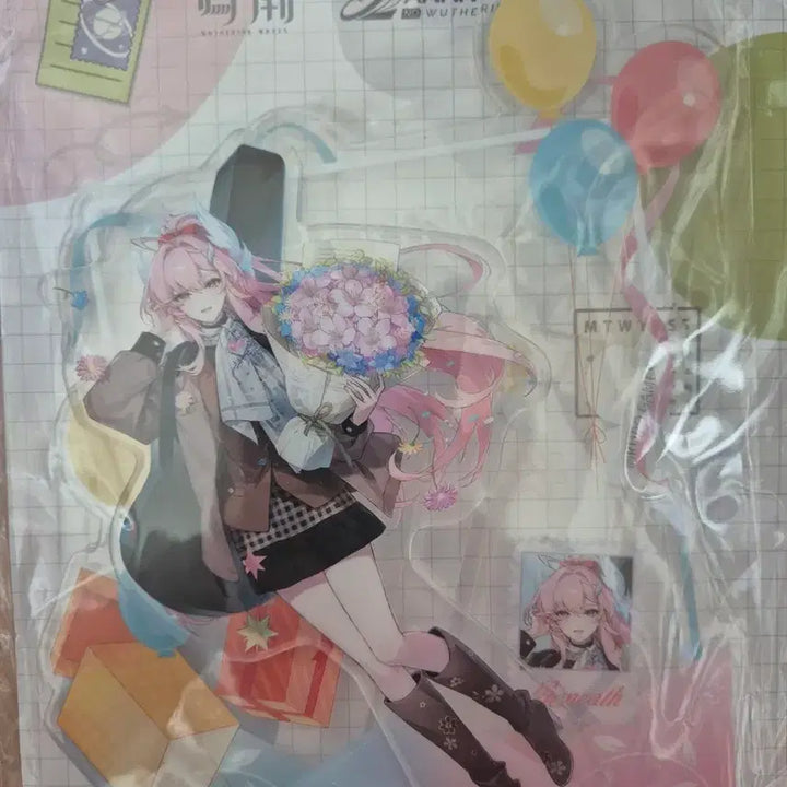 [BUNJANG] Aimez 2nd Anniversary Festival Taiwan Full Body Acrylic Stand / 명조 대만 2주년 페스티벌 에이메스 전신 아크릴스탠드