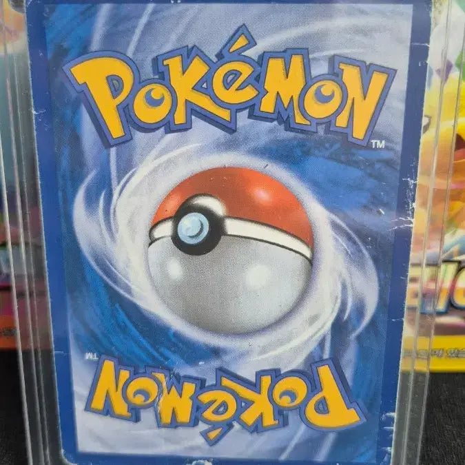 [BUNJANG] Mega Charizard X EX SAR BRG9 Card (Mint) + 3 Others / 메가리자몽X EX SAR BRG9 mint  외 3개