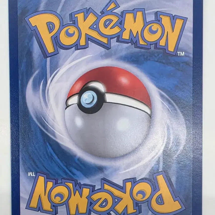 [BUNJANG] Pokemon Card Mether AR / 포켓몬카드 메더 AR
