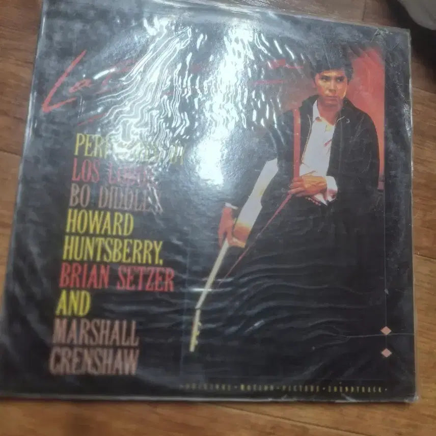 [BUNJANG] Rumbabel OST LP / 라밤바 lp
