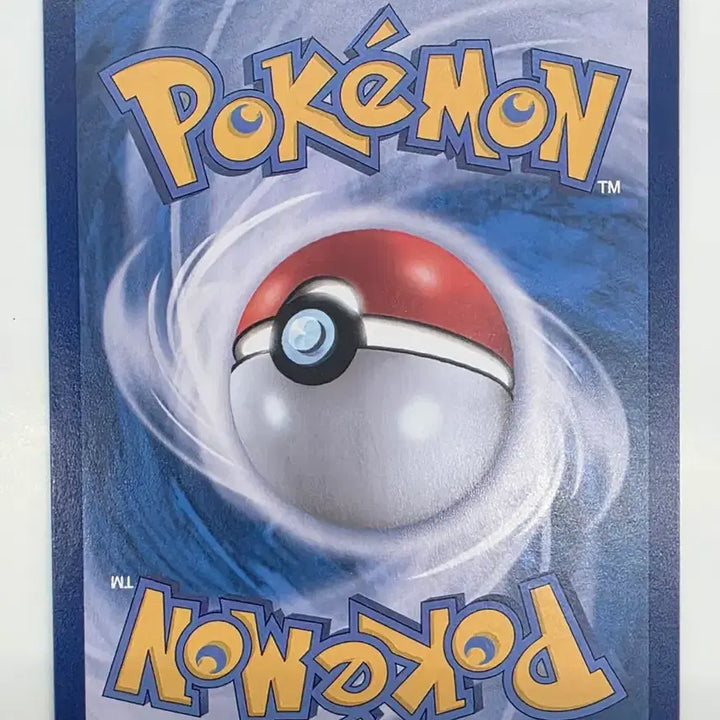 [BUNJANG] Pokemon Card Froakie AR / 포켓몬카드 개구마르 AR