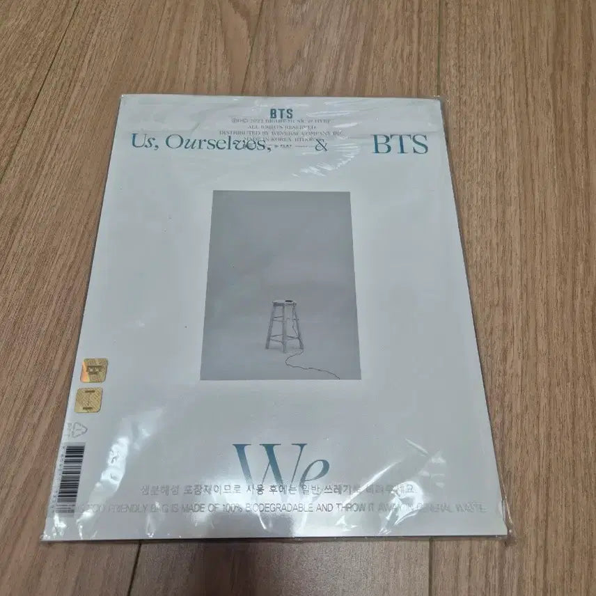 [BUNJANG] BTS WE,US Photobook / BTS WE,US 화보집