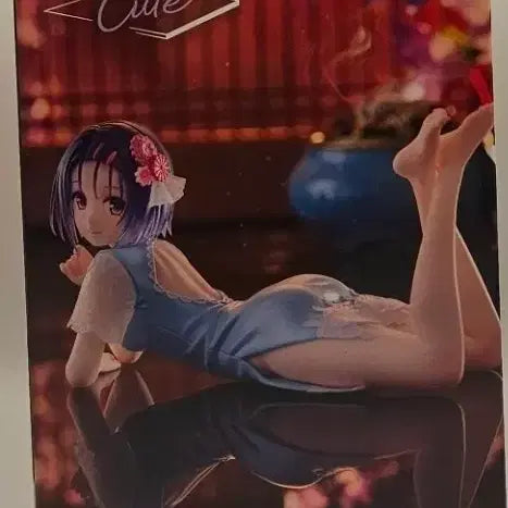 [BUNJANG] Taito To LOVE Ru Darkness B-Style Sirenji Haruna Figure / [미개봉] &