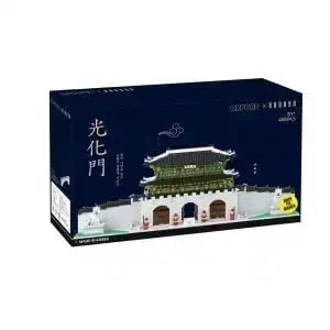 [BUNJANG] Oxford Block Gwanghwamun Set / 옥스포드 블록 광화문 세트