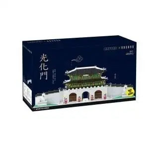 [BUNJANG] Oxford Block Gwanghwamun Set / 옥스포드 블록 광화문 세트