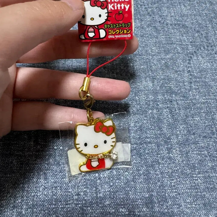[BUNJANG] Vintage Hello Kitty Cubic Keychain / 고전 헬로키티 큐빅 키링 새상품 판매중