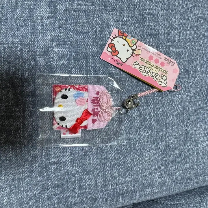 [BUNJANG] Vintage Hello Kitty Keychain New / 고전 헬로키티 키링 판매중 새상품