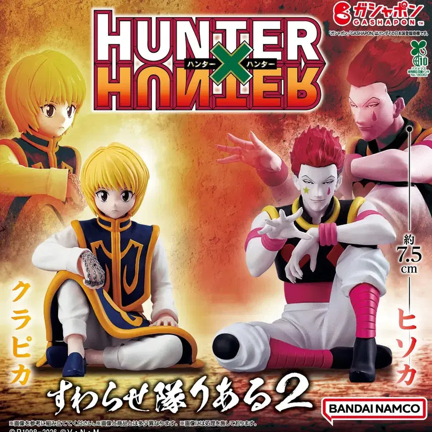 [BUNJANG] Hunter x Hunter Hisoka Suwarasetai Gacha Figure / 헌터헌터 헌헌 2탄 스와라세타이 가챠 피규터 히소카