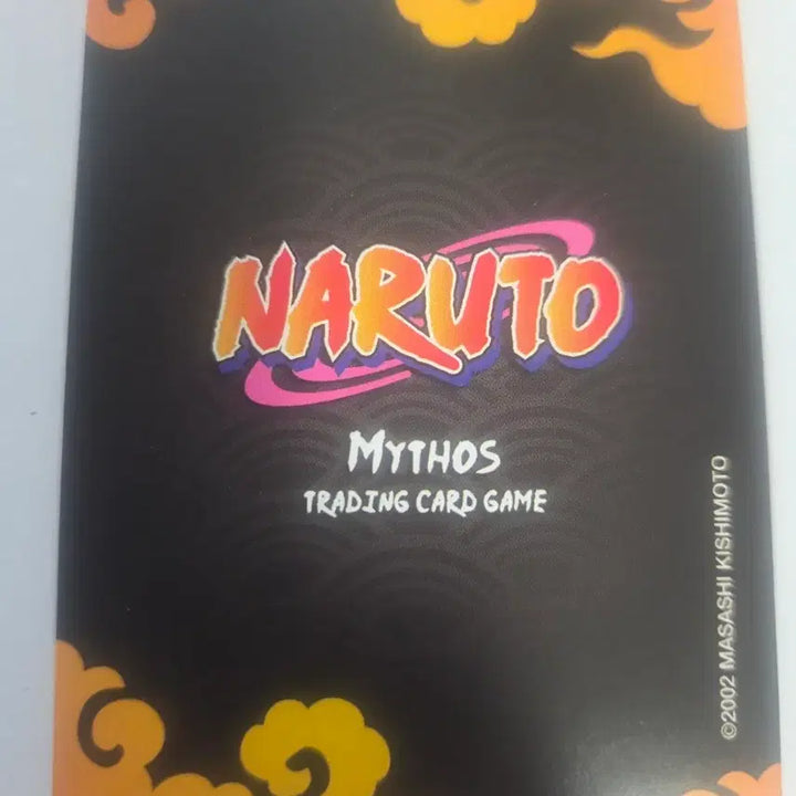 [BUNJANG] One Tail RA 130/130A Season 2 Naruto Mythos TCG / 원테일 RA 130/130A 시즌2 나루토 Mythos TCG