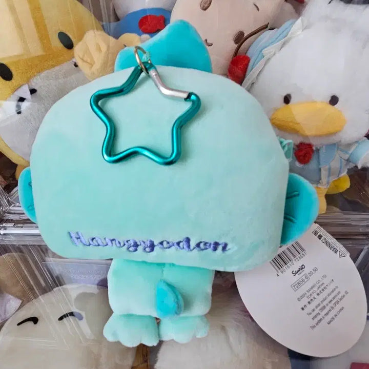 [BUNJANG] Hong Kong Kyodong Character Pouch / 홍콩교동 파우치