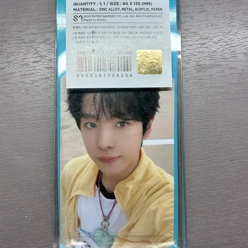 [BUNJANG] NCT WISH Pop-Up Wish Doll Popchu &amp; Keyring Bundle / 원가이하))엔시티위시 팝팝 위시돌 팝츄 (단순개봉,미개봉)
