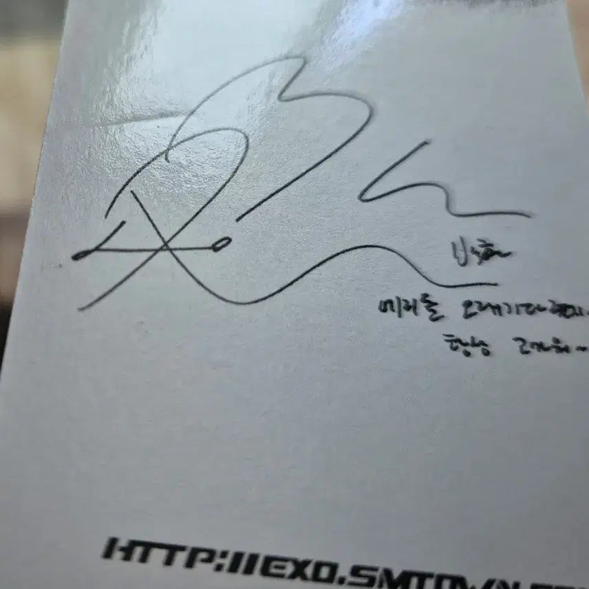 [BUNJANG] Baekhyun Bundle Set Photocard / 백현 포카 5종 일괄
