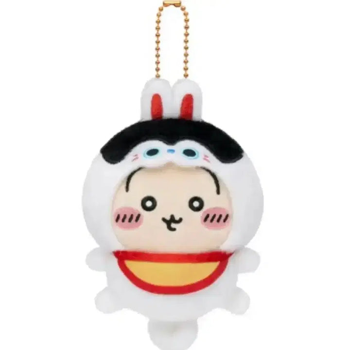[BUNJANG] Chikawa Mogumogu Honpo Inuhariko Plush Keyring / 도쿄 사이타마 가와고에 치이카와 모구모구 혼포 이누하리코