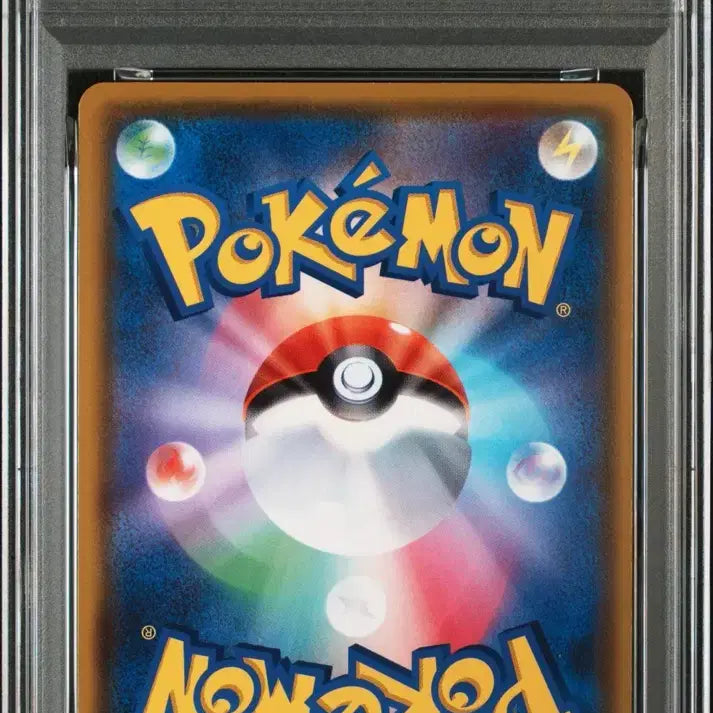 [BUNJANG] Pokemon Rayquaza Japanese PSA 10 Graded Card / 포켓몬 레쿠쟈 일어판 PSA 10