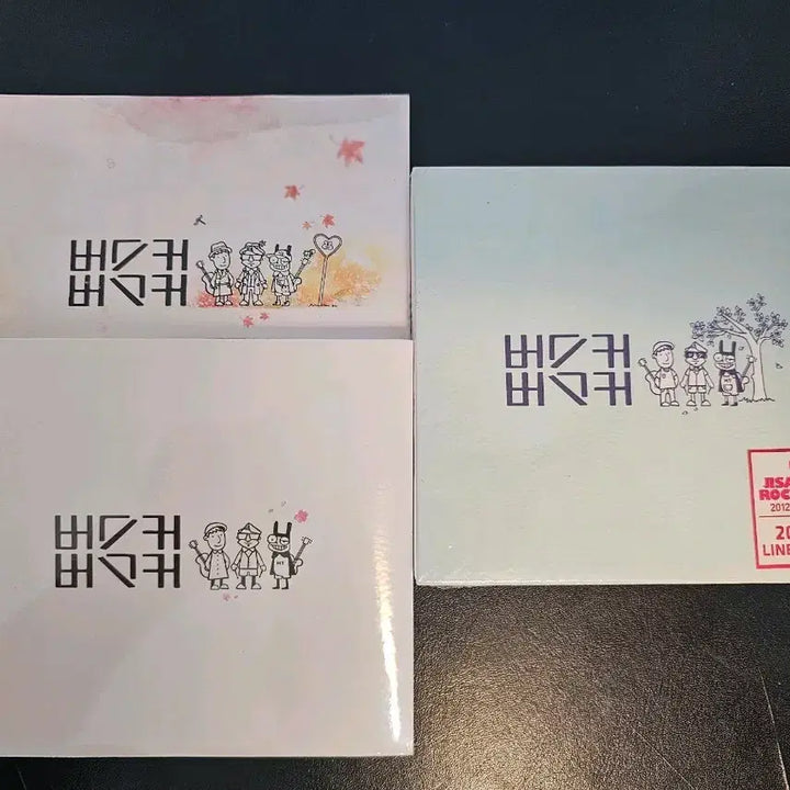 [BUNJANG] Busker Busker 1st Album + 1st Album Finale + 2nd Album Sealed Set / 미개봉 버스커버스커 1집+1집 마무리+2집