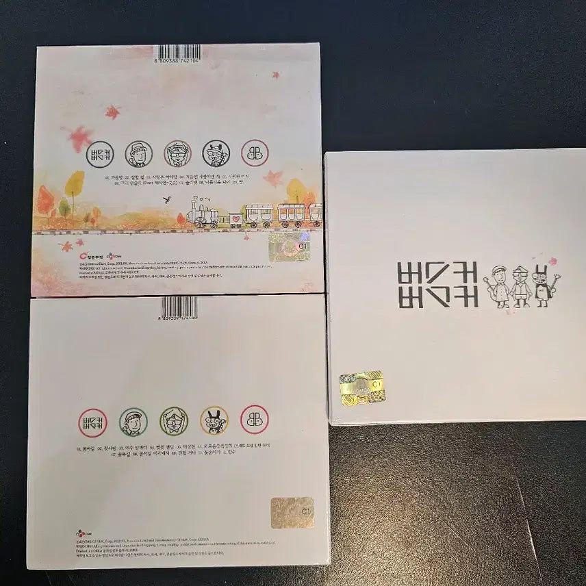 [BUNJANG] Busker Busker 1st Album + 1st Album Finale + 2nd Album Sealed Set / 미개봉 버스커버스커 1집+1집 마무리+2집