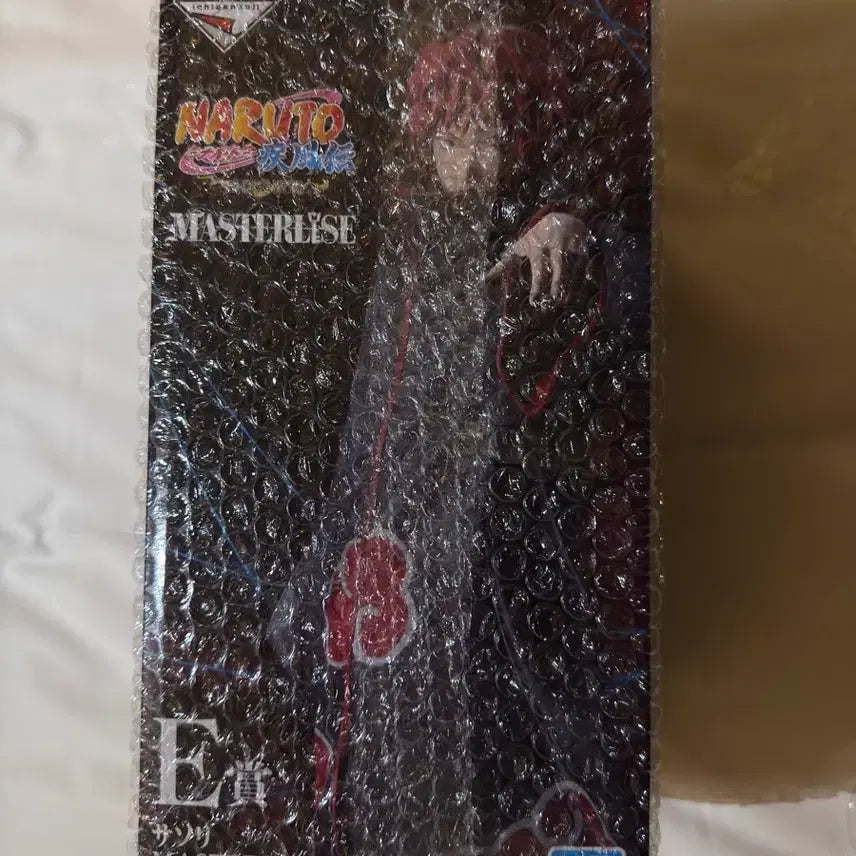 [BUNJANG] Ichiban Kuji Naruto Shippuden Kazekage Retrieval &