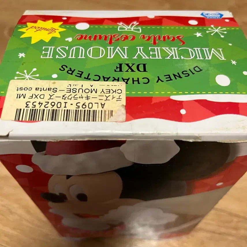 [BUNJANG] Disney Santa Mickey Mouse DXF Figure / 디즈니 DXF 산타미키마우스