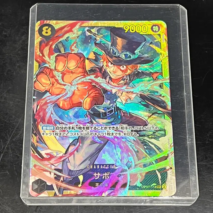 [BUNJANG] One Piece Sabo SEC Cards (2 pcs) - 2nd Anniversary Promo / SR 4 Types Bundle Set / 원피스 &