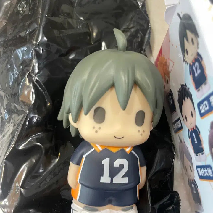 [BUNJANG] Haikyuu!! Pop Up Parade Yamaguchi Tadashi Figure / 하이큐 파페마스 피규어 야마구치 판매
