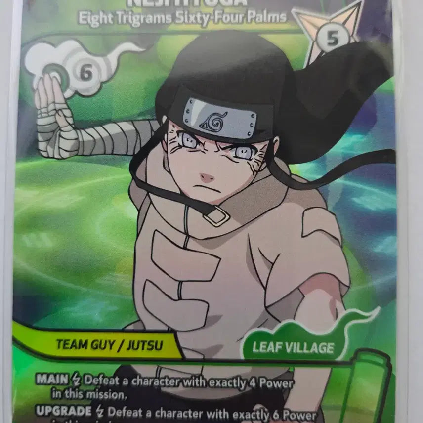 [BUNJANG] Naruto Mythos TCG Season 2 R Cards / 나루토 Mythos TCG 시즌2 R 카드 판매