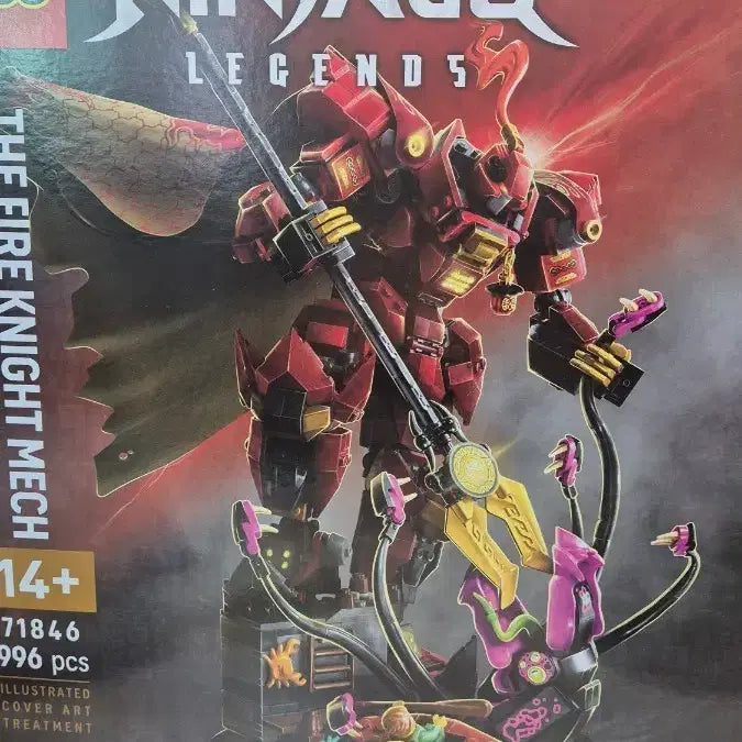 [BUNJANG] LEGO Ninjago 71846 Fire Knight Mech Set / 레고 닌자고 71846 파이어 나이트 메카