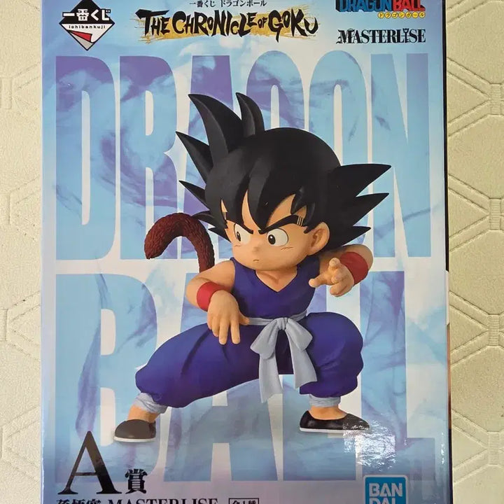 [BUNJANG] Dragon Ball A Prize, C Prize Sealed Figures / 드래곤볼 a,c상 미개봉