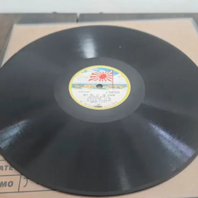 [BUNJANG] Victor Taepyeongyang March &amp; Sons of the Sea 78 RPM SP Record / (축음기음반 일본군가sp) 빅터 태평양행진곡, 바다의용사