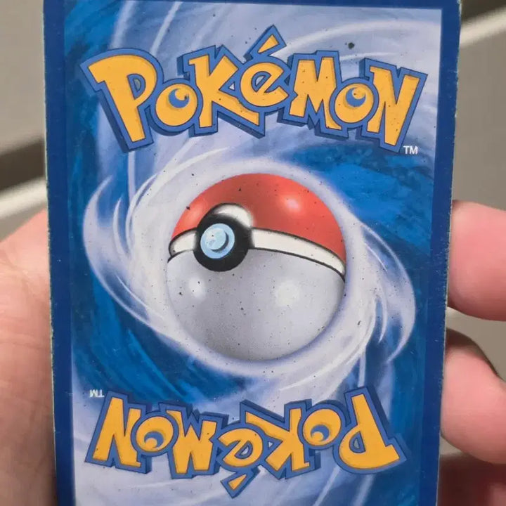 [BUNJANG] Pokemon Card Zenjumoo GX SR / 포켓몬카드 전수목 GX SR