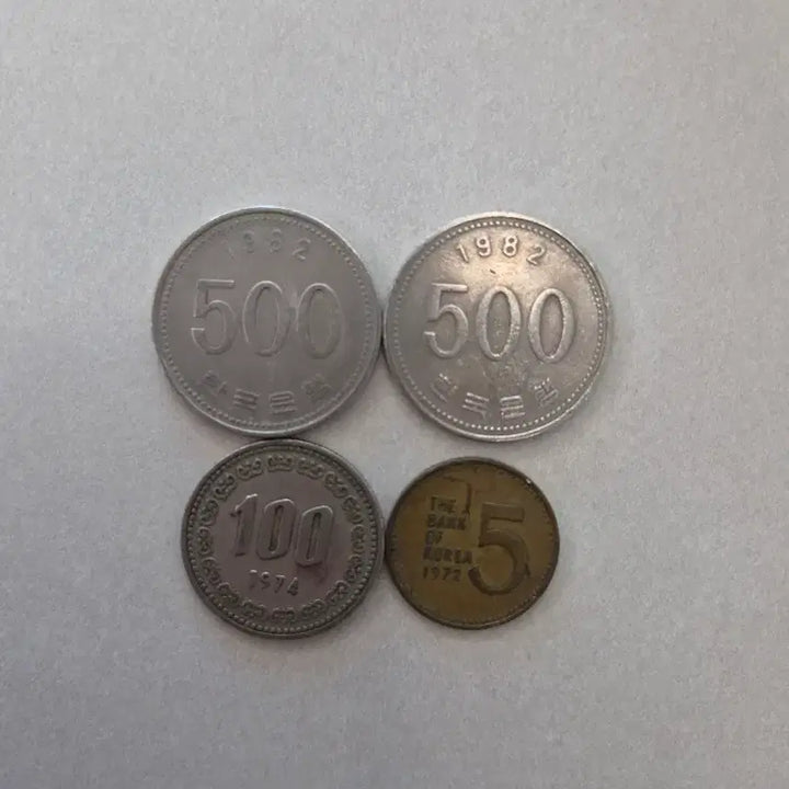 [BUNJANG] Rare Coin Collection - 500 Won (1982), 100 Won (1974), 5 Won (1972) / 희귀 동전 수집 주화 수집 동전구매