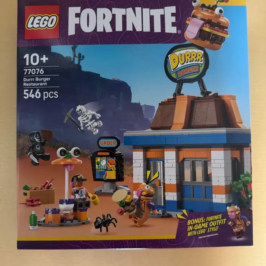 [BUNJANG] LEGO Fortnite Durrr Burger Restaurant 77076 Sealed / 레고 포트나이트 더르르 버거 레스토랑 77076 미개봉