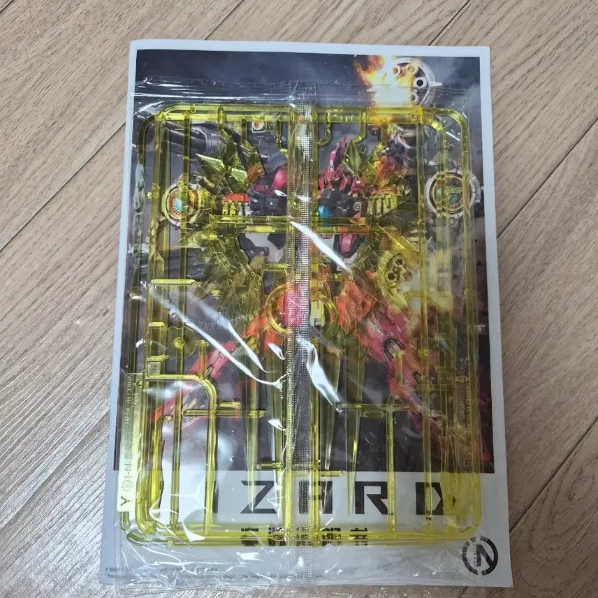[BUNJANG] Muhan Shinseong Lizard Pre-assembled Model Kit / 무한신성 리자드 가조립 판매