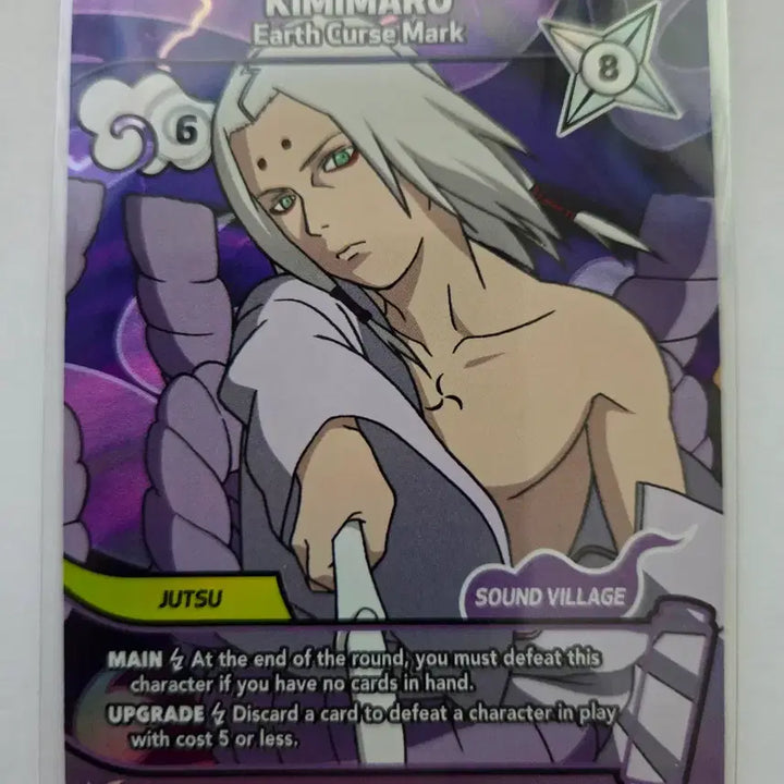 [BUNJANG] Naruto Mythos TCG Season 2 R Cards / 나루토 Mythos TCG 시즌2 R 카드 판매