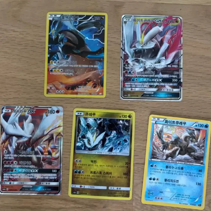 [BUNJANG] Pokemon Card Bundle Set / 포켓몬카드 8장 일괄