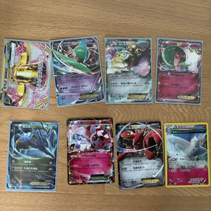 [BUNJANG] Pokemon Card EX Bundle (6 Cards) / 포켓몬카드 EX 6장 일괄 + 2장