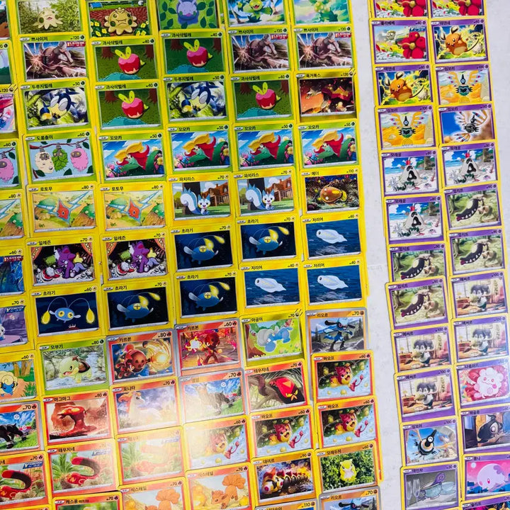 [BUNJANG] Pokemon Basic Cards Bundle Set (400) / 포켓몬 카드, 포켓몬스터 카드, 포켓몬 기본 카드 400장 일괄