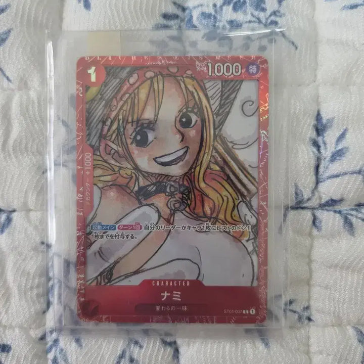 [BUNJANG] One Piece Nami Card (Film Red) / 원피스 나미 카드(필름레드)