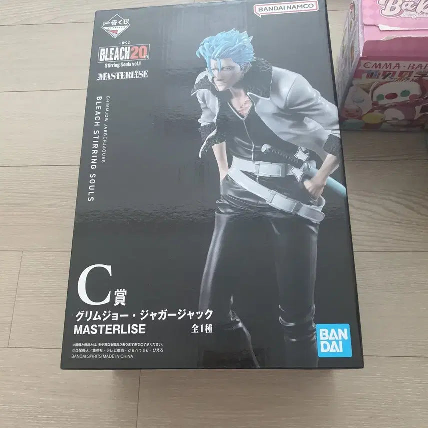 [BUNJANG] Bleach Ichiban Kuji Stirring Souls vol.1 C Prize Grimmjow Figure / 블리치 제일복권  Stirring Souls vol1 C상 그림죠