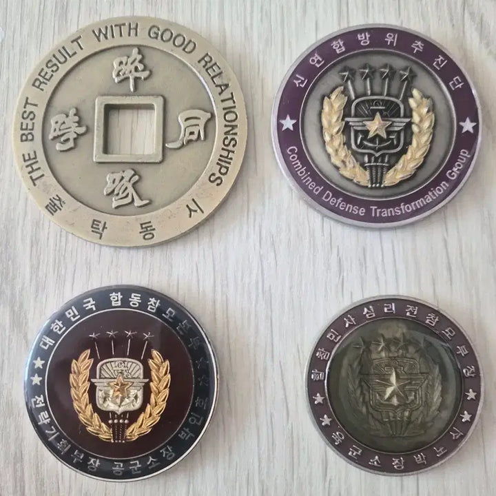 [BUNJANG] Military Coin 4-Piece Bundle Set / 군대코인, 부대코인(4종일괄)