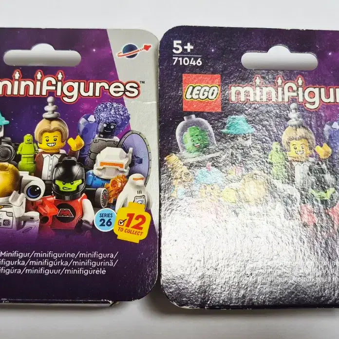 [BUNJANG] LEGO 71046 Astronaut &amp; Orion Bundle Set / 레고 71046 우주비행사 &amp; 오리온