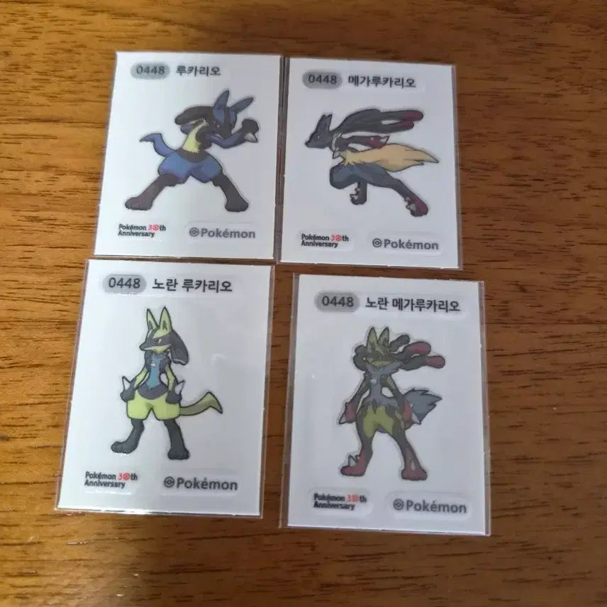 [BUNJANG] Pokemon Season 5 Lucario 4 Types Sticker / 포켓몬 시즌5 루카리오 4종 띠부씰