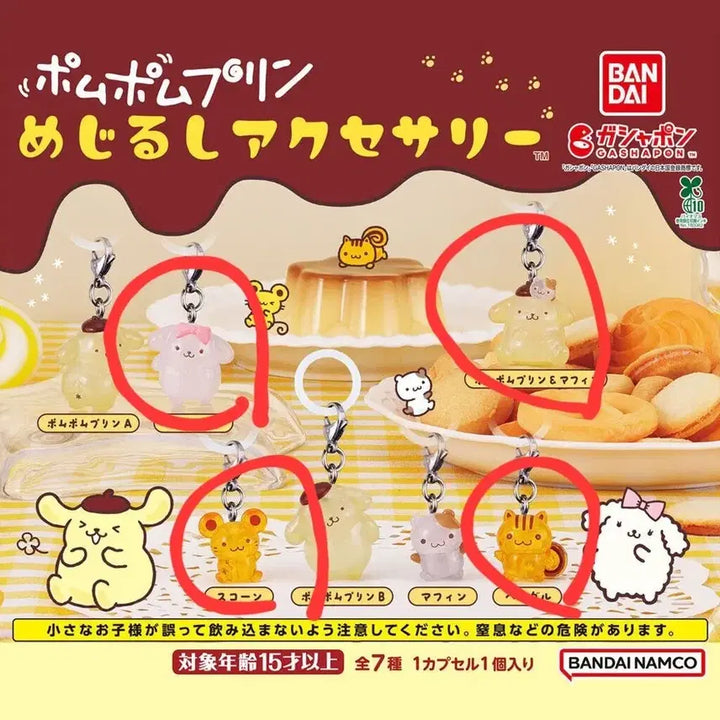 [BUNJANG] Sanrio Pompompurin "Mejirushi" Set (4 types, Sealed) / (미개봉) 산리오 폼폼푸린 메지루시 4종 일괄 판매합니다.