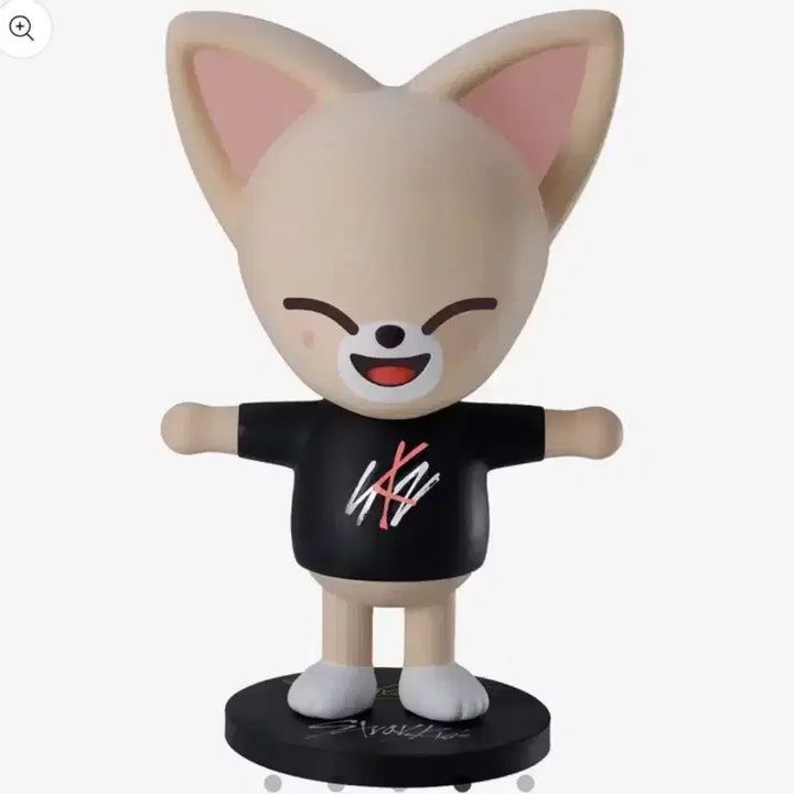 [BUNJANG] Stray Kids IN/Jeongin Soft Vinyl Toy Foxiny (MD) - Sealed / (미개봉/원가) 스트레이키즈 일본 엠디 md 소프트 바이닐 토이 폭시니