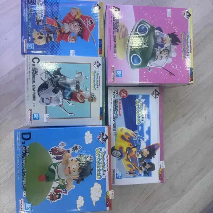 [BUNJANG] Dragon Ball Ichiban Kuji Full Set (Sealed) / (미개봉)드래곤볼 제일복권 풀세트
