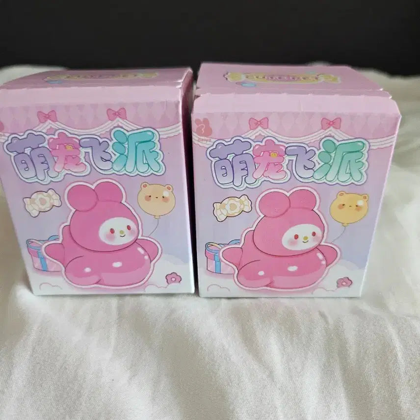 [BUNJANG] Hello Kitty Duck Figure Bundle / .헬로 키티 오리 피규어  일괄 5천원