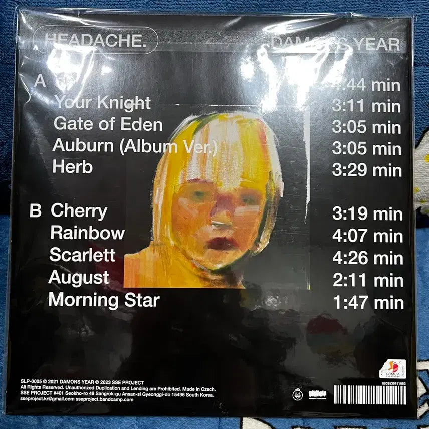 [BUNJANG] Day6 "Headache" Black Signed LP / 데이먼스 이어 헤드에이크 블랙 싸인반 LP