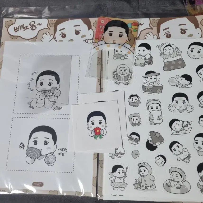 [BUNJANG] Slam Dunk Lee Myung-heon Eolding Myung-heon Sticker / 슬램덩크 이명헌 얼딩명헌 스티커