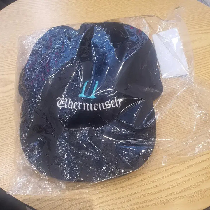 [BUNJANG] G-Dragon Übermensch Trooper Hat Black (Sealed) / [미개봉] 지드래곤 위버맨쉬 트루퍼 햇 블랙
