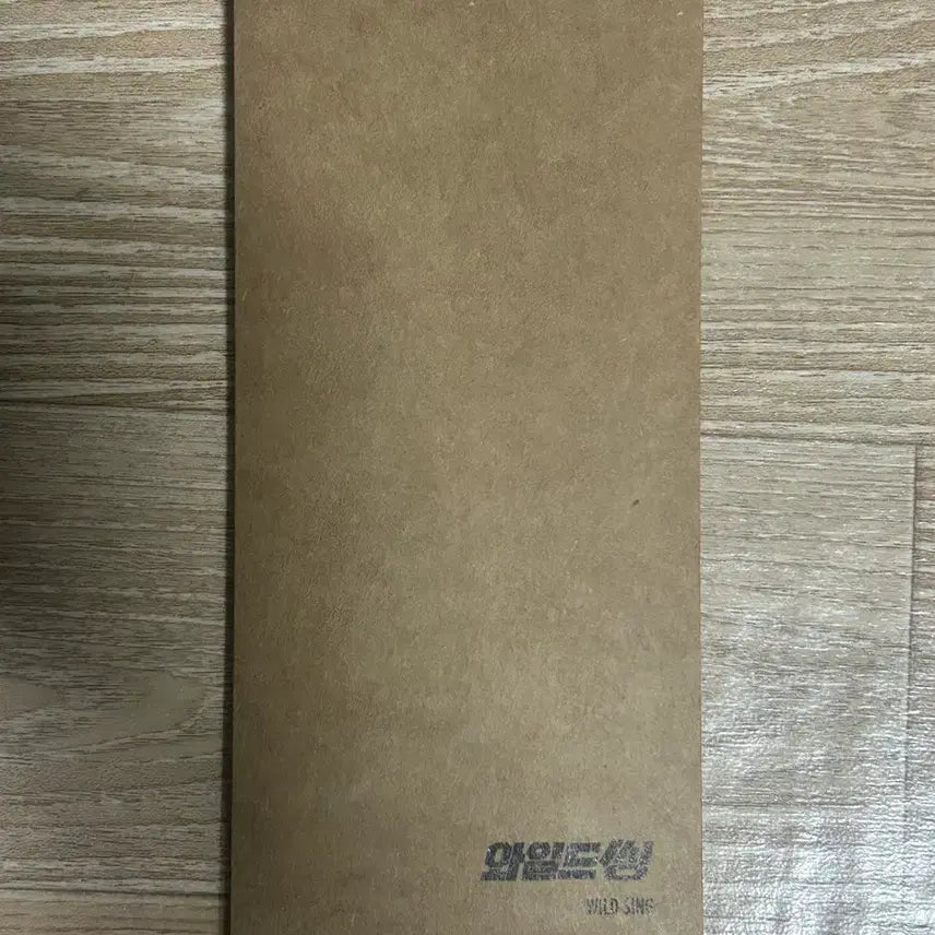 [BUNJANG] Wild Thing CGV TTT Ticket Stub / 와일드씽 CGV TTT