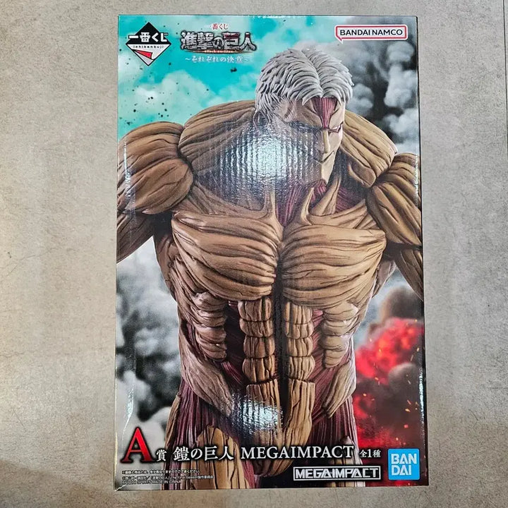 [BUNJANG] Attack on Titan Armor Titan A Prize Figure (Sealed) / 미개봉 택포) 진격의 거인 제일복권 갑옷거인 A상 팝니다